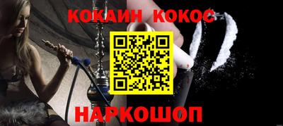 эйфоретик Ирбит