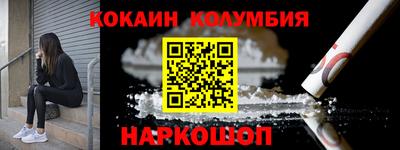 меф VHQ Изобильный