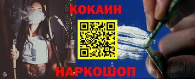 меф VHQ Изобильный