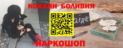 эйфоретик Ирбит