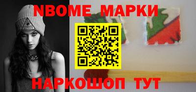 меф VHQ Изобильный