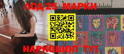 эйфоретик Ирбит