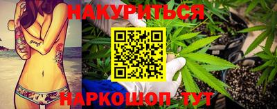 меф VHQ Изобильный