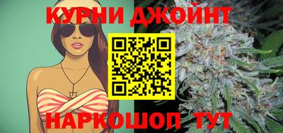 эйфоретик Ирбит