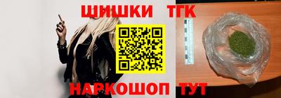 эйфоретик Ирбит