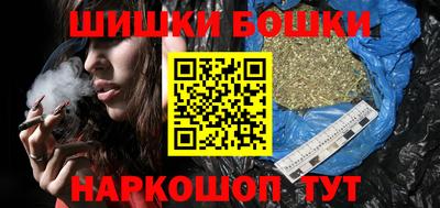 эйфоретик Ирбит
