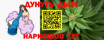 крисы Ипатово