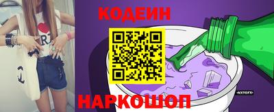эйфоретик Ирбит