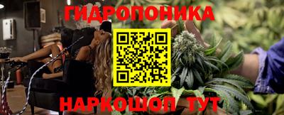 меф VHQ Изобильный