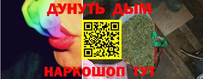 эйфоретик Ирбит