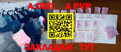 не бодяженный Татарск
