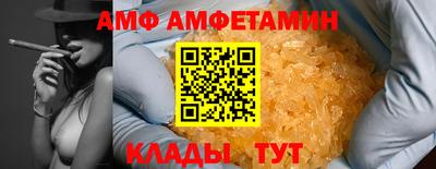 MDMA Тверь