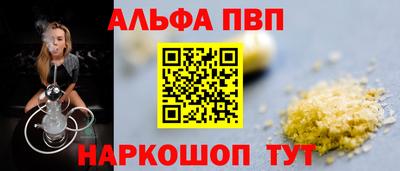 эйфоретик Ирбит