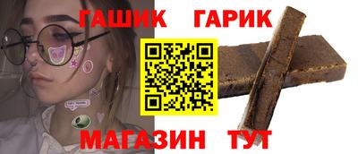 меф VHQ Изобильный