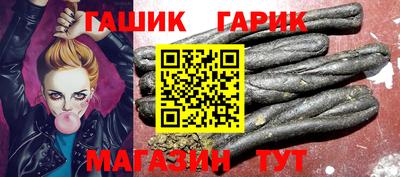 эйфоретик Ирбит