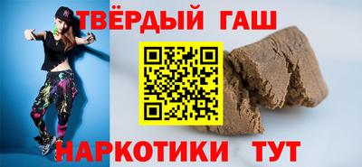 крисы Ипатово