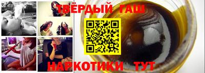 меф VHQ Изобильный